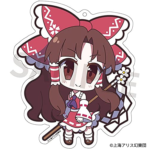 Amazon.co.jp: 東方プロジェクト アクリルキーホルダー ゆるっと